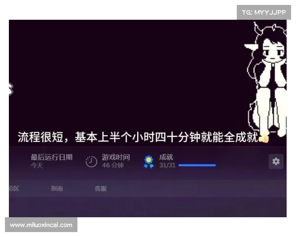 十款魅魔题材Steam Workshop精彩创作盘点 揭开虚拟世界的诱惑魅力 十款魅魔题材Steam Workshop精彩创作盘点 揭开虚拟世界的诱惑魅力