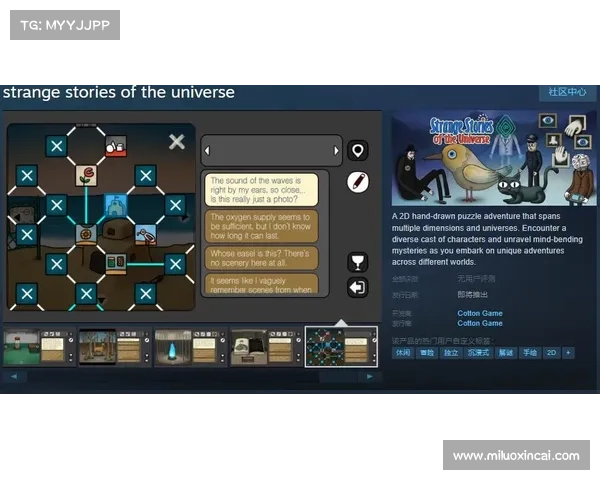 如何在Steam Workshop创作魅魔冒险作品并吸引玩家关注与喜爱 如何在Steam Workshop创作魅魔冒险作品并吸引玩家关注与喜爱