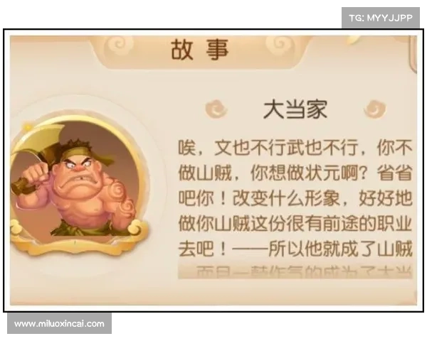 手游评测报告写作要素解析:从玩法体验到视觉效果全面剖析 手游评测报告写作要素解析:从玩法体验到视觉效果全面剖析