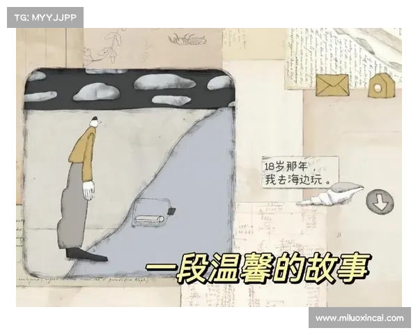 提高天天爱消除得分的实用技巧与策略分享助你轻松闯关 提高天天爱消除得分的实用技巧与策略分享助你轻松闯关