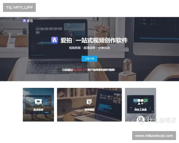 短视频平台选择全攻略:一站式教程助你轻松上手与运营 短视频平台选择全攻略:一站式教程助你轻松上手与运营