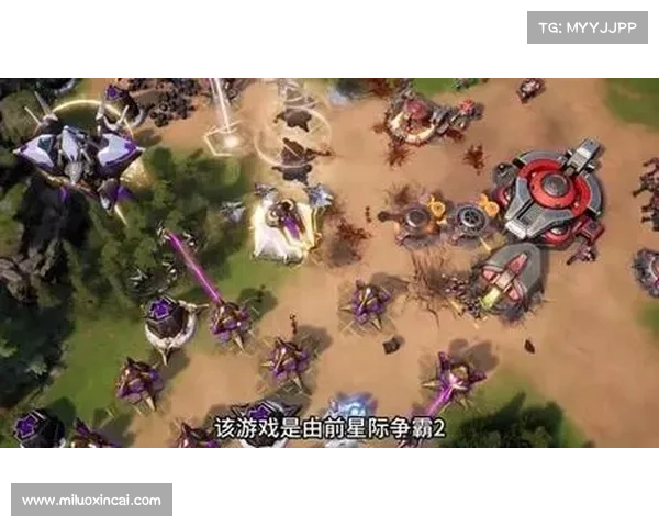 探索魔兽争霸4经典战役背后的战略深度与策略魅力 探索魔兽争霸4经典战役背后的战略深度与策略魅力