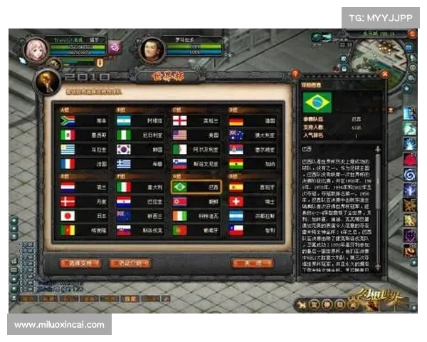 在幻想世界中如何击败恶魔与怪物掌握力量与智慧的关键策略 在幻想世界中如何击败恶魔与怪物掌握力量与智慧的关键策略