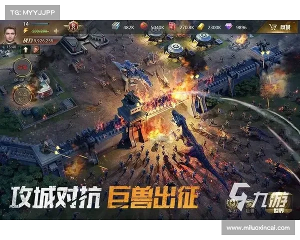 红玉圣殿突袭成功的关键技巧及最佳战术策略解析 红玉圣殿突袭成功的关键技巧及最佳战术策略解析