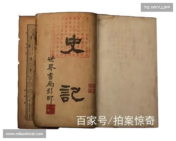 斗战神上清观探秘指南:解锁神殿背后千年未解的历史谜团 斗战神上清观探秘指南:解锁神殿背后千年未解的历史谜团