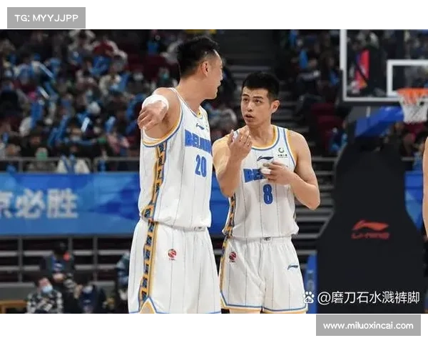 CBA2023赛季结束后球迷最关心的问题与全面深度解析