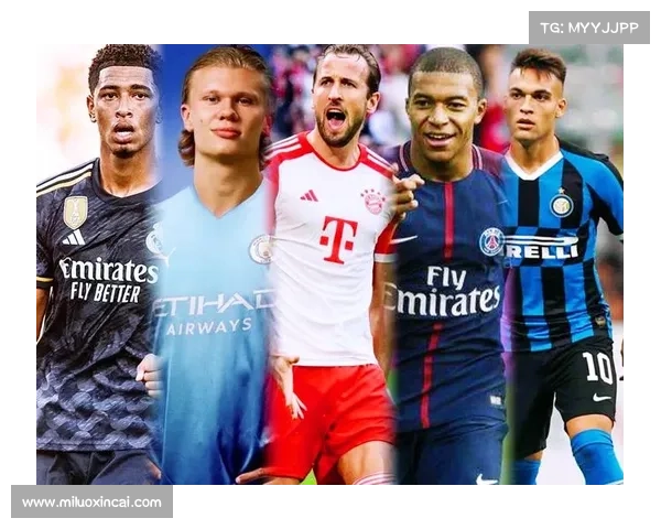 哈里凯恩凭何跻身世界顶级前锋全面解析他的技术与心态优势 哈里凯恩凭何跻身世界顶级前锋全面解析他的技术与心态优势