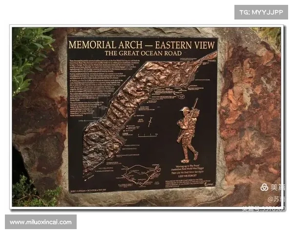 实况坎贝尔传奇背后的十个关键原因深度解析与启示