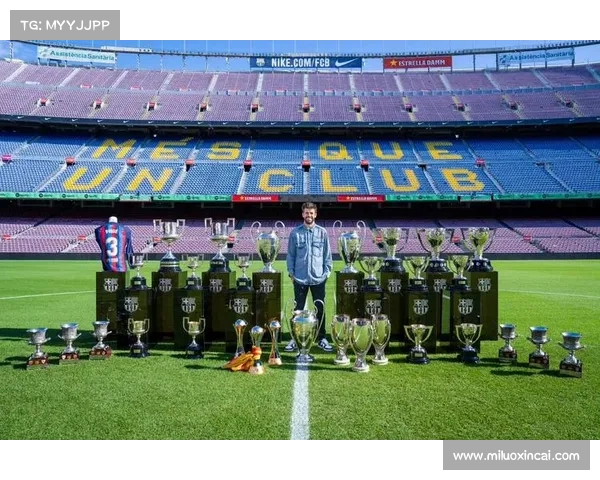 杰拉德国家队4号球衣的历史传承与象征意义解读