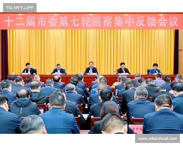 如何有效应对会议中的质疑与指责并转化为建设性反馈