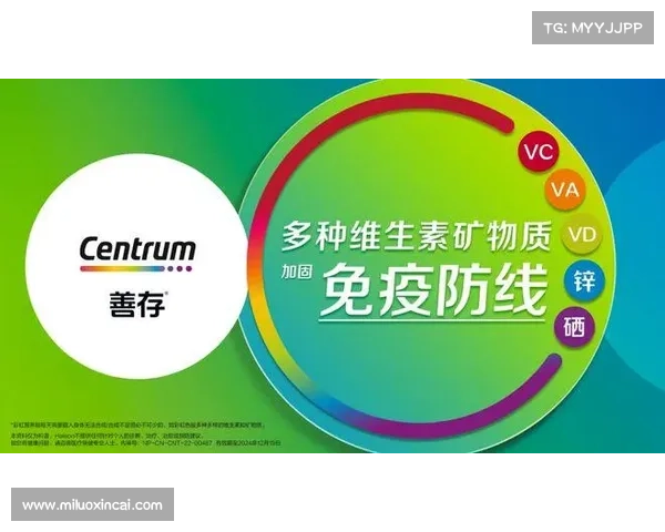 姆巴佩携手推动全球儿童营养改善倡议助力未来健康成长