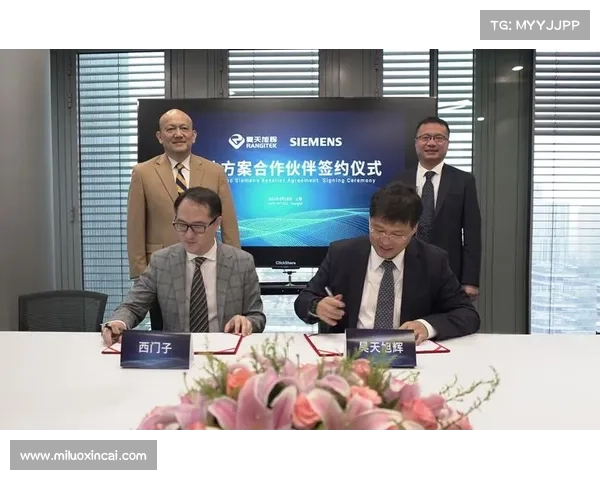 尤文图斯如何通过与科技公司的合作推动数字化转型与全球影响力提升