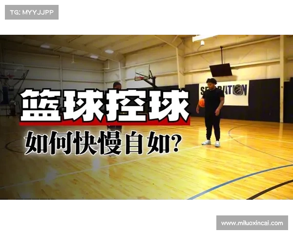 布克心理战术揭秘 如何通过心态与技巧掌控比赛节奏