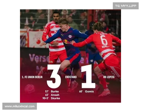 拜仁慕尼黑如何在德甲建立无可撼动的霸主地位与辉煌历史 拜仁慕尼黑如何在德甲建立无可撼动的霸主地位与辉煌历史